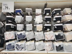 -优衣库(青岛伟东乐客城店)