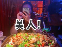 -蛙来哒(吉联mall店)