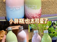 -杭州湖滨in77