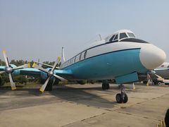 -中国航空博物馆