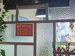 -陈生记黑鱼馆·20年活鱼现杀(宁波鼓楼店)