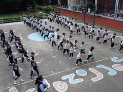 -金豆子幼稚园