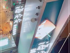 -海安安越南粉(丹竹頭店)