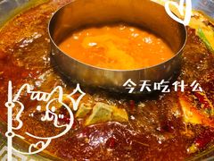 -炙爱鮮貨火锅(中东砂之船店)