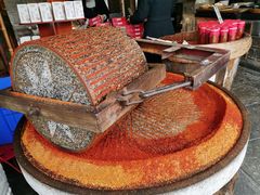 -古市香跷脚牛肉·非遗传承单位