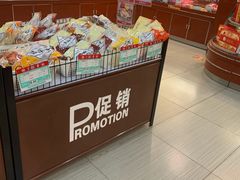 面包甜点陈列柜-北京稻香村(堤口路店)