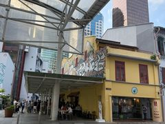 -亚坤(远东广场店)