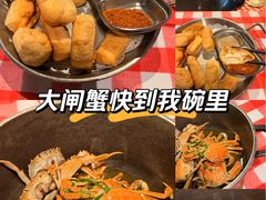 -好爸爸(外滩店)