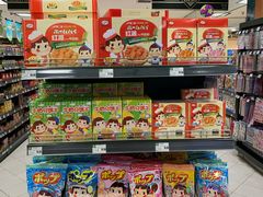 -BHG Market Place(水游城店)