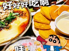 -勐丽梦兰傣味餐厅