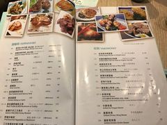 -市川日本料理(太古城中心店)