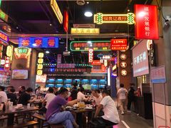 大堂-王庄阿咪海鲜大排档(象园店)