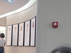 -牙博士口腔品牌连锁(杨浦店)