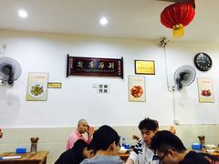 大堂-雨田饭店(华兴东街店)