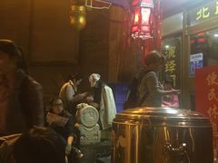 -北门涮肉·铜锅涮肉(南锣鼓巷店)