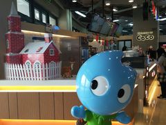 大堂-CoCo都可(嘉定日月光店)
