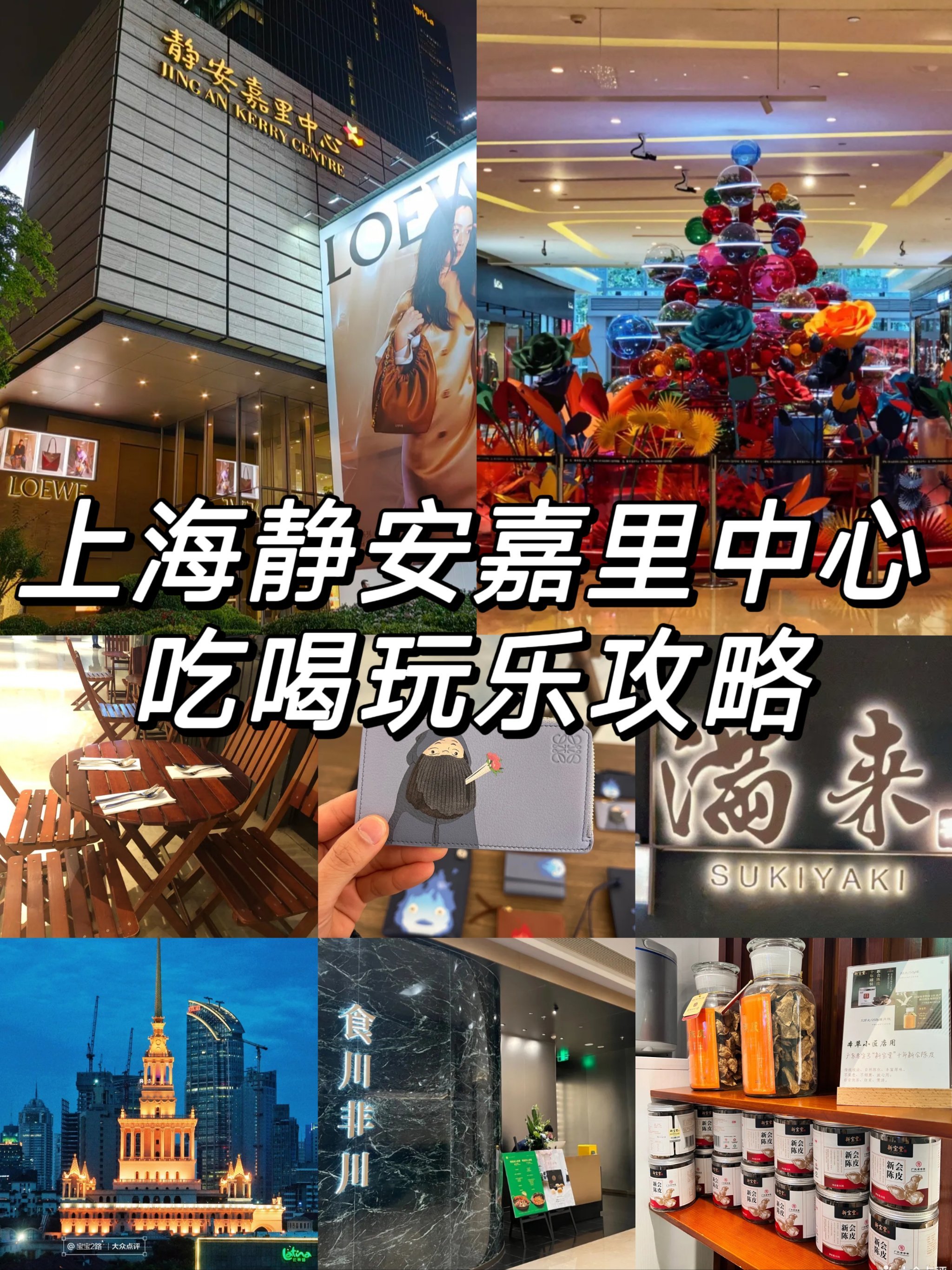 https://qcloud.dpfile.com/pc/urxix9dIMsZR-LPvZPfQcuGxQsuZjoTjpEocmAVakQ721L7rPkwJGCXtDZ8mcPBlY0q73sB2DyQcgmKUxZFQtw.jpg