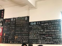 -Sasa的海(蜈支洲岛后海店)