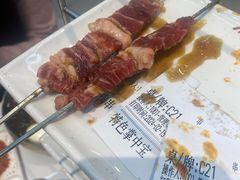 -百铺乐核桃炭烤串(盛泰二期2号楼店)