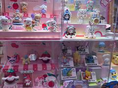 -名创优品(广州萝岗万达广场店)