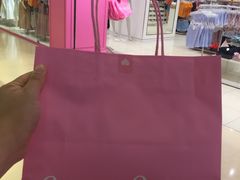 -6IXTY 8IGHT(朝阳大悦城店)