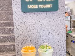 -茉酸奶(春熙路店)