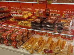 -味多美蛋糕(杨闸环岛店)