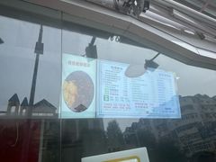 -小胖老味刨冰