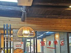 -61号餐吧(兴坪古镇漓江店)