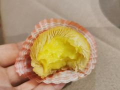 榴莲酥-广州逸林假日酒店·四季桃源中餐厅(白云山风景区店)