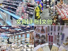 -西北轻工批发市场