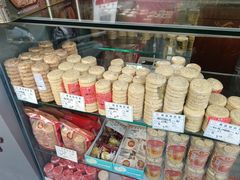 -惠赞老饼家(逢源商业街店)