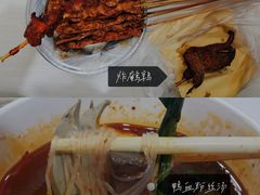 -里脊肉串店(天桥老店)