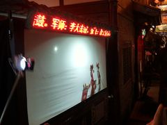 -南津关古镇