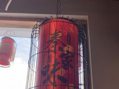 -秦家味老菜馆(民族北路店)