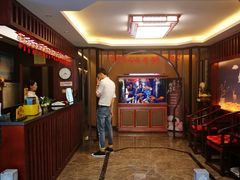-知足堂养生会所(碑亭巷店)