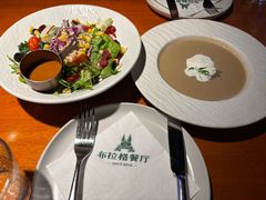 -布拉格餐厅· 中欧捷克菜(全国首店)