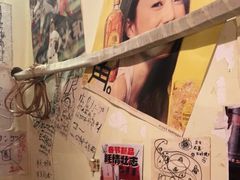 -鸟内会(河北路店)
