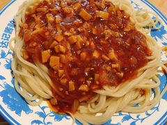 -敦煌达记酱驴肉黄面馆