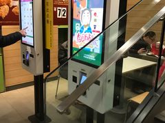 -麦当劳(洪山商场店)
