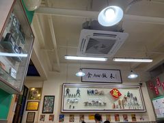 -華歡冰室-WahFoon(吉大店)