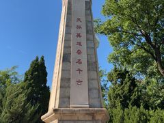 -烟台山景区