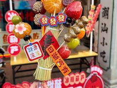 -日日鲜茶餐厅(小公园店)