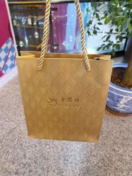 -老凤祥银楼(万嘉商业广场店)