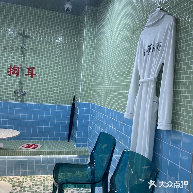 👀王府井新地标？清华池咖啡，不走寻常路！