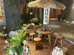 -青藤茶馆(南山路店)