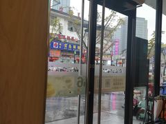 -麦当劳(吴中大道店)