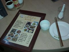 -创新高肥羊火锅(朝阳路店)