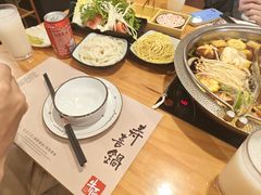 -牛匠和牛寿喜锅(西安总店)