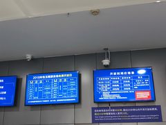 价目表-包玉刚游泳场(黄龙恒励大厦店)
